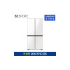 [삼성전자] 비스포크 4도어 키친핏 냉장고 RF50T91C335[용량:605L (냉장:380L)] [삼성  공식 인증점]