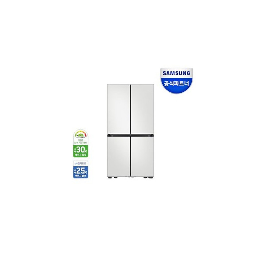 [삼성전자] 삼성 T9000 트리플 독립냉각 양문형 냉장고 RF85N9634XU 전국무료설치