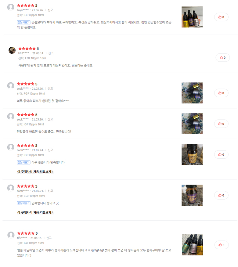 22f9477db4a3b27fac3206667415952ae952da445df3a95456b7bf4d95ead2bf.jpg