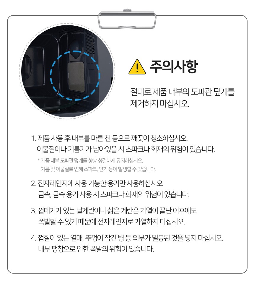 3740d12e1af32a38a2cc33ddbe655a7bf23e84da0a358485a8bf151628f75999.jpg
