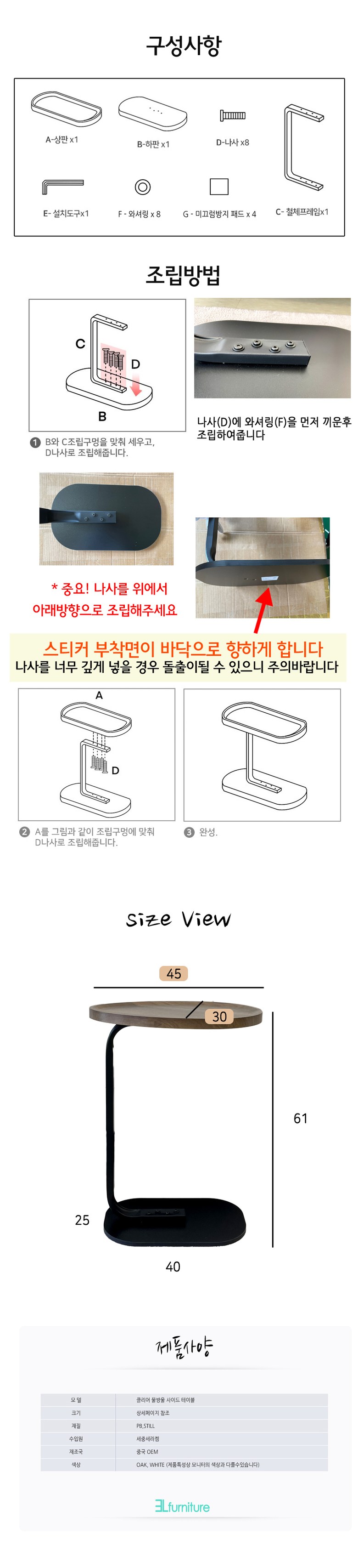 3d5396177ed8bd8f7b94bc33e52fc80c30ff731bdb6b55f104157940e34929ef.jpg
