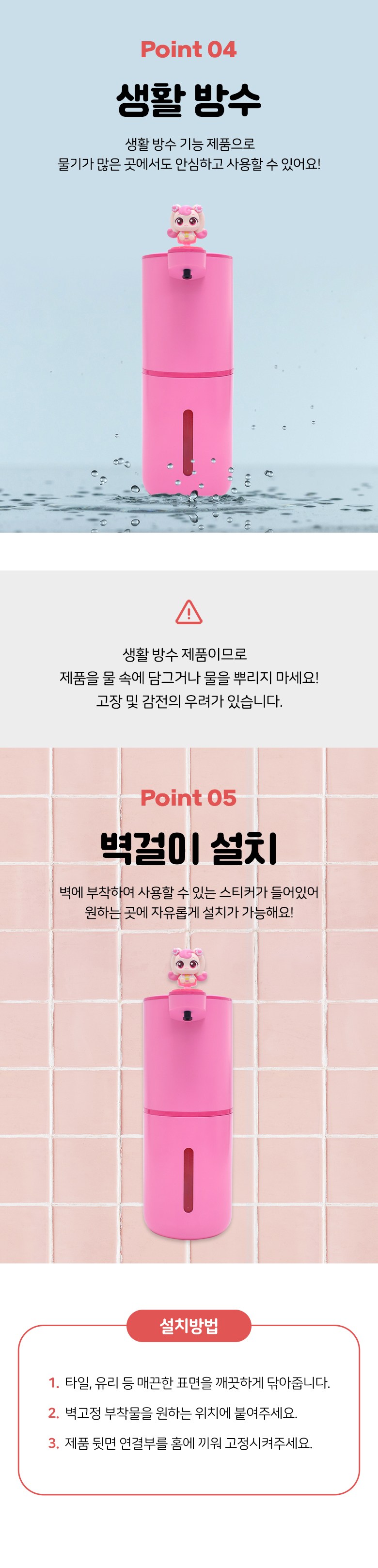 58c6bd5773751e7cbe445b22b2efd08cdd94996bc152290f31d8928e57095452.jpg