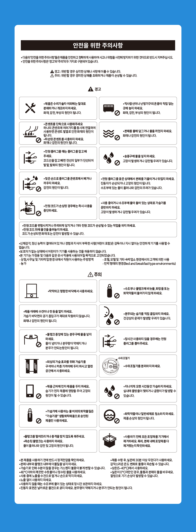 6c592c5f917bcfae6be98cc65e48701a00cec98263ad958cda175bd632ffcffa.png