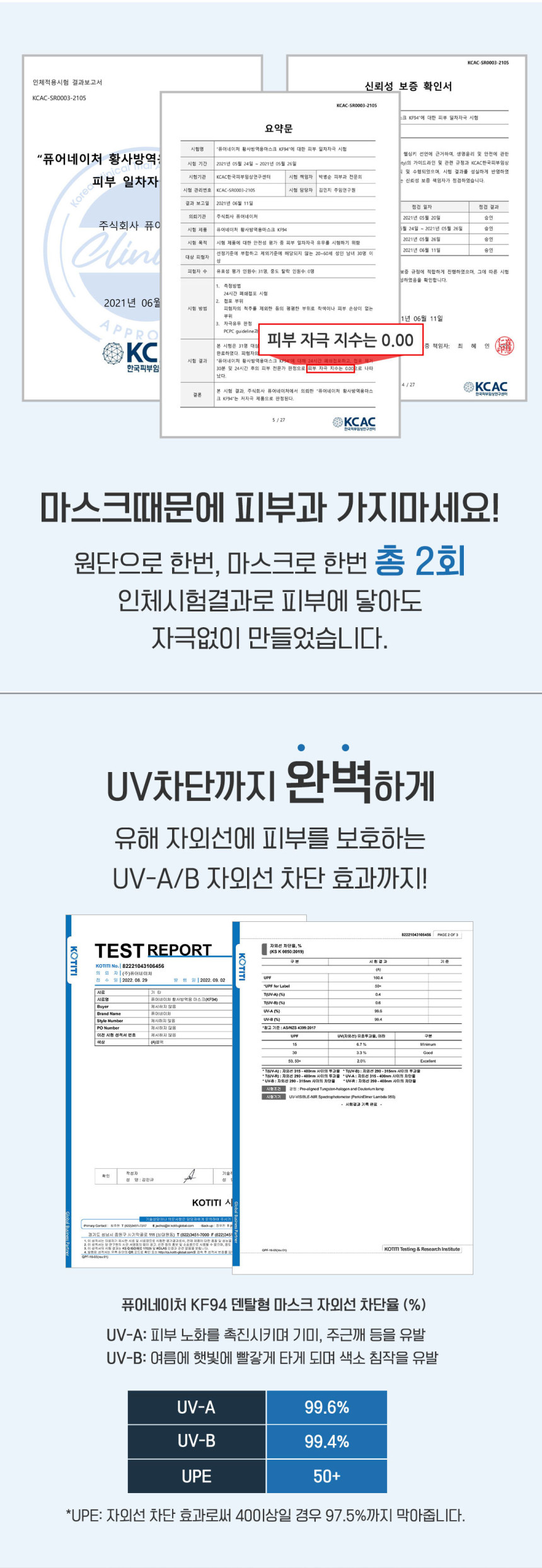8b8d7bc40b76bb61f49c47869f9e8fcbc88070fac5af48417998fcfa5aeae44d.jpg