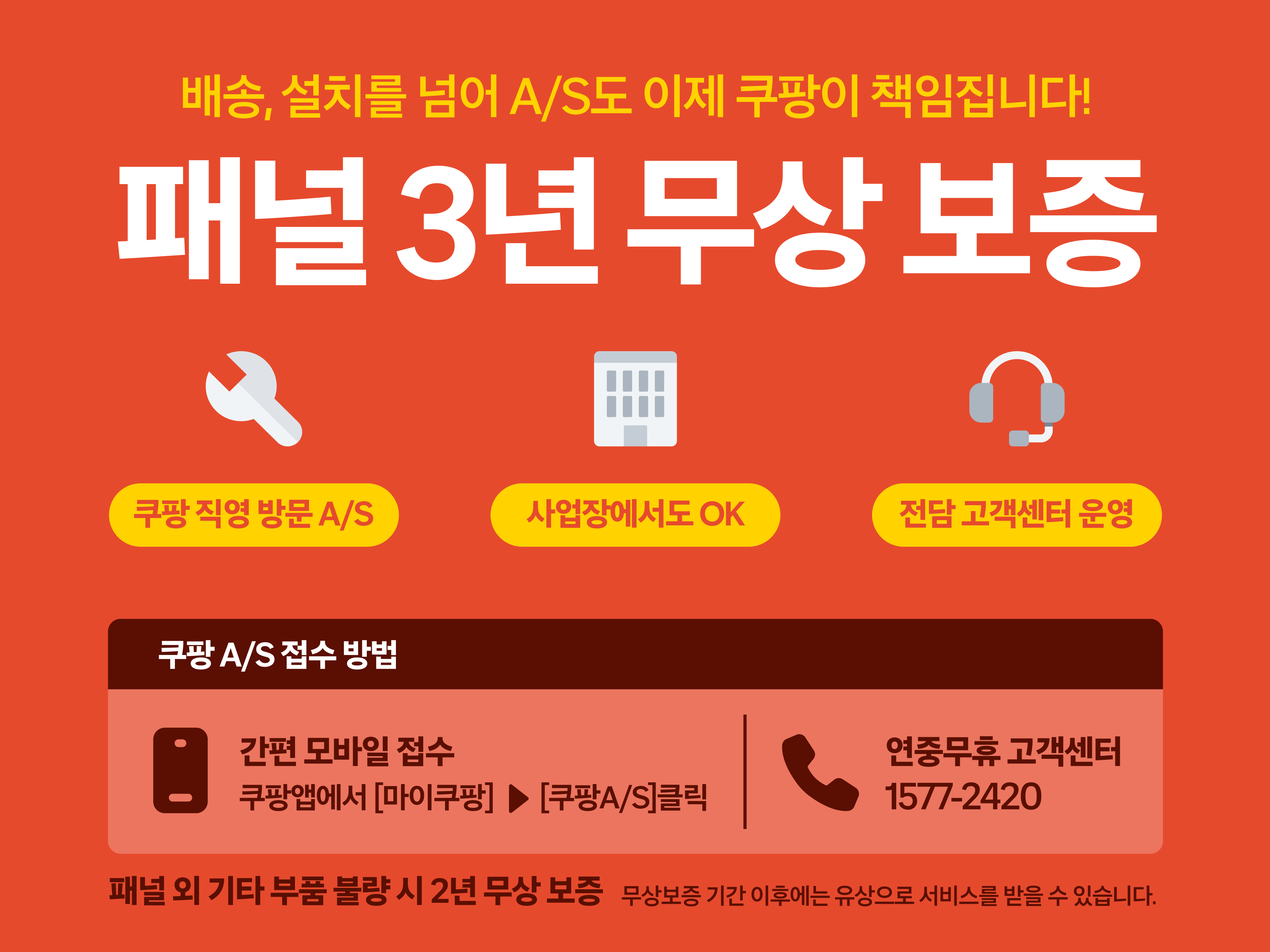 9a9c20c747a05c7a964031995e348cc59e87022dd4fa1d0f3e65351ed77bfe9c.png