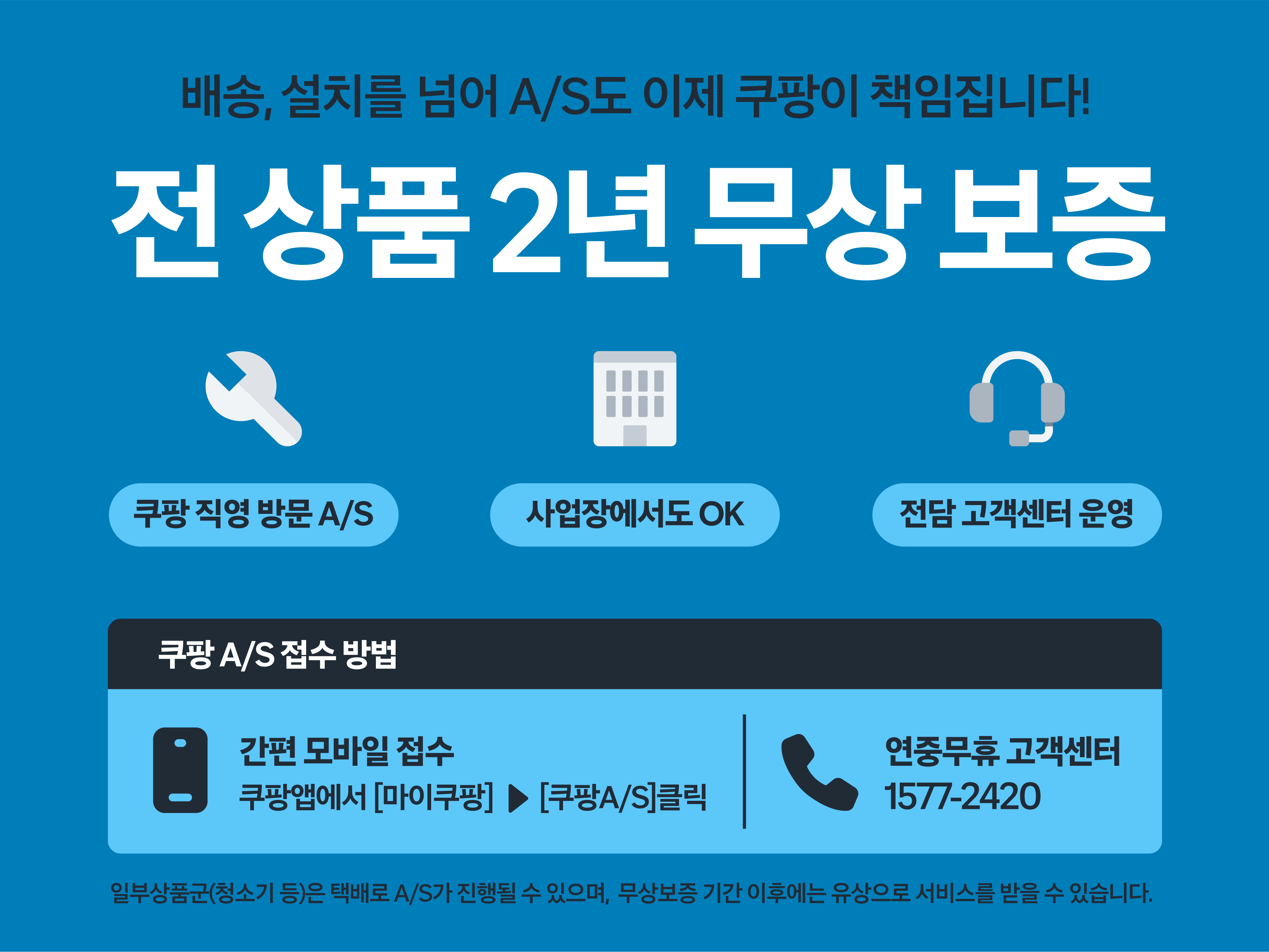 a95866b59aea829aee0e068b758c64d7dc2cab1a4d6c219709211dd620ef29d0.png
