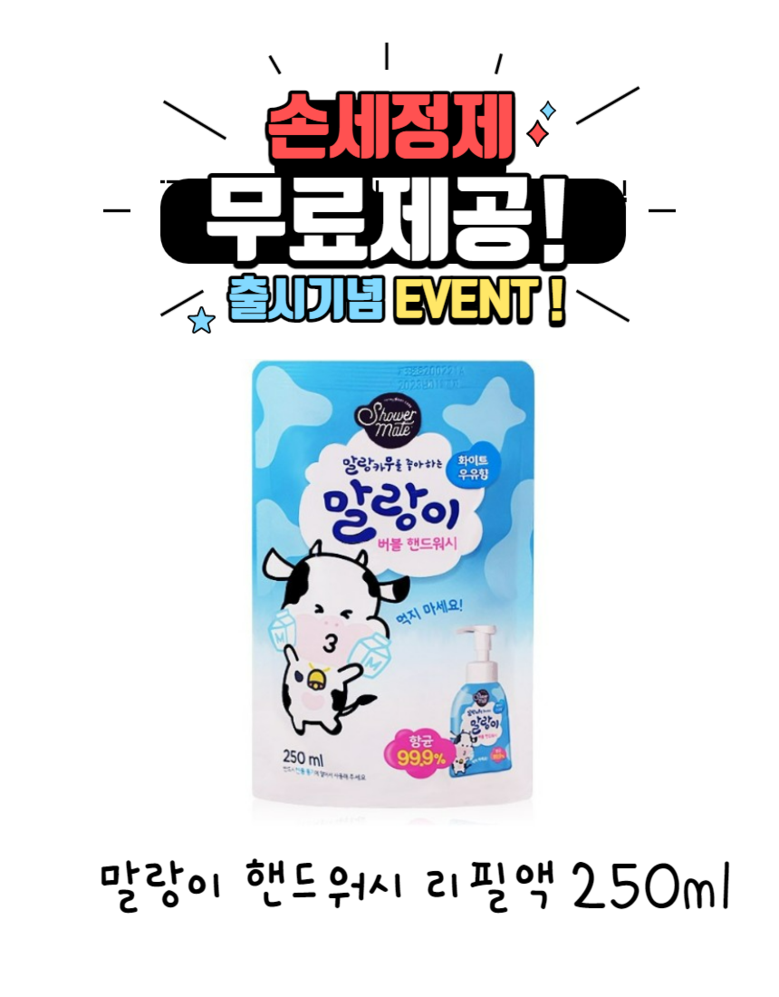b7a04bc4d86bd74e5102e5a1591da3a8d5572c539d8115abd27b8a49807ac764.png