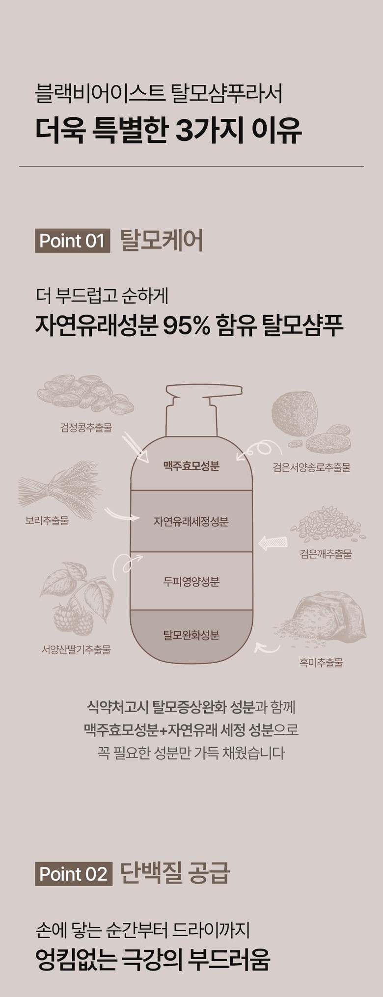 b822ed5099d5e818ec919ce628bd51c0d4f8c4e7cdf85d3aaf470b0c99124214.jpg