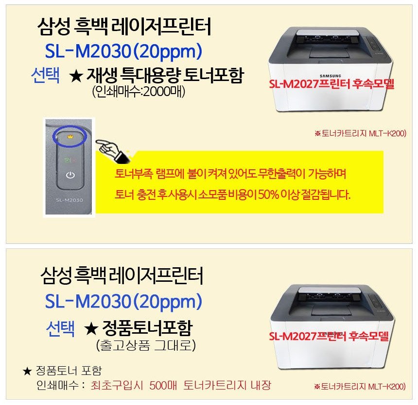 b87efe91697c259c008a1fa1bcaeb7fcc7ecf7b3b5bb82f2eb915a26df175b35.jpg