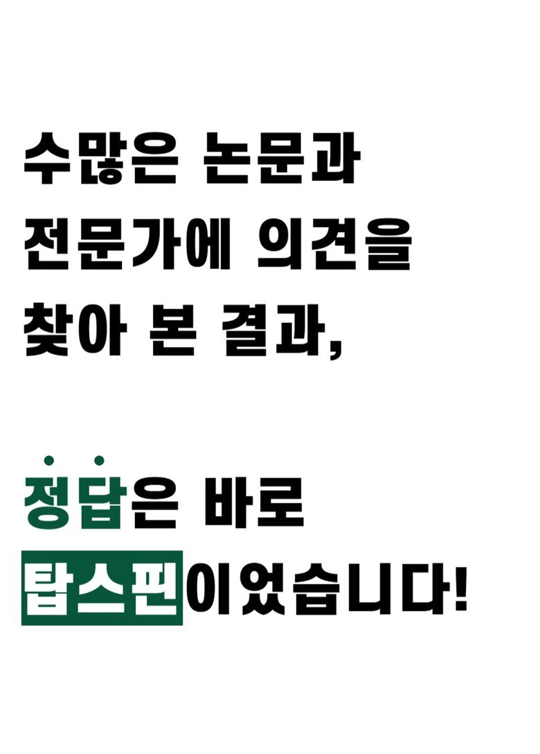 be4f8844382a30fedc99c49162e678de459cce95673908b8a5f56e000232fcb3.jpg