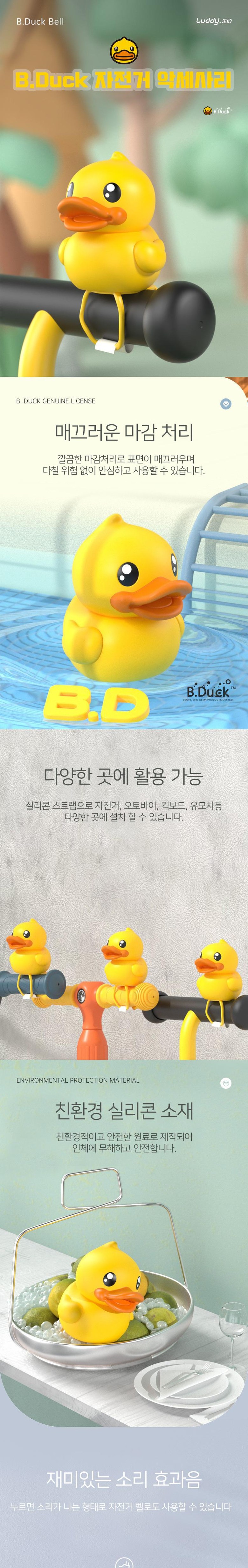 c03a3ba41dfcb97a81fa268dbb6fa02d1a049beee66cd7da93f05209cba29290.jpg