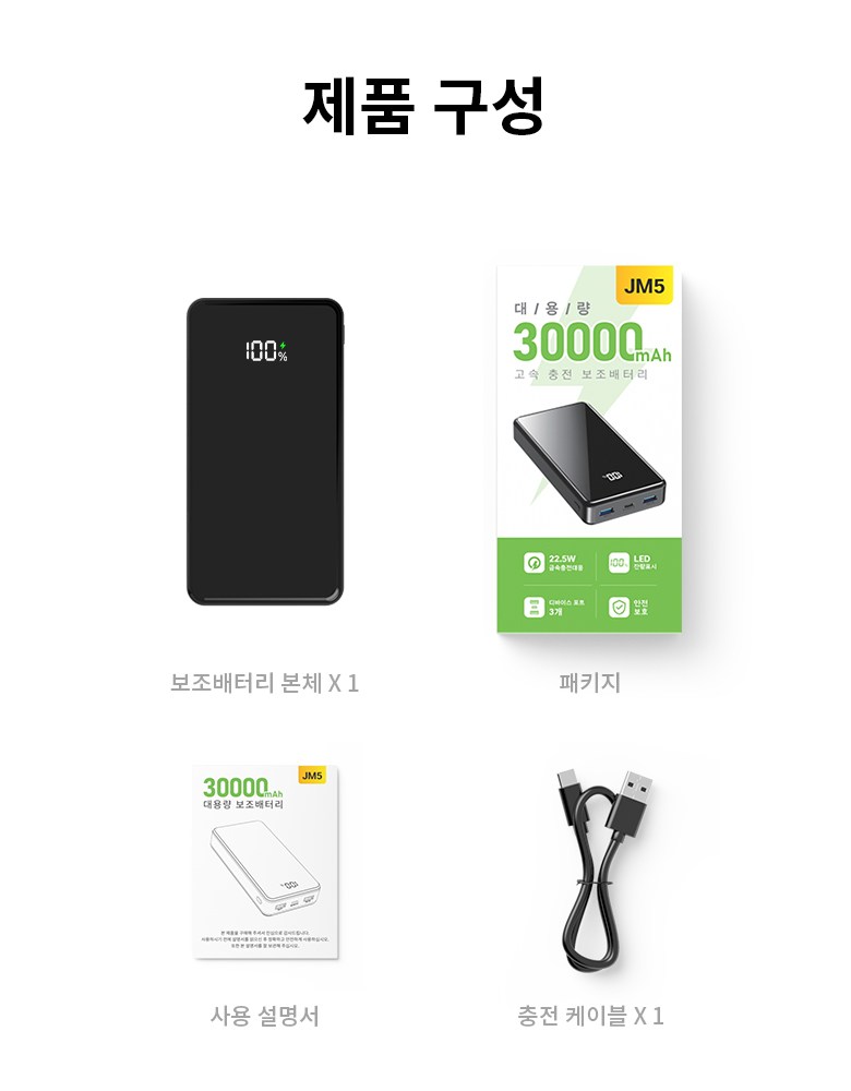cba66096885fc884447dbbc4d4d684c7ad66b99ed787bc1c9bdfc87e0b5b3575.jpg