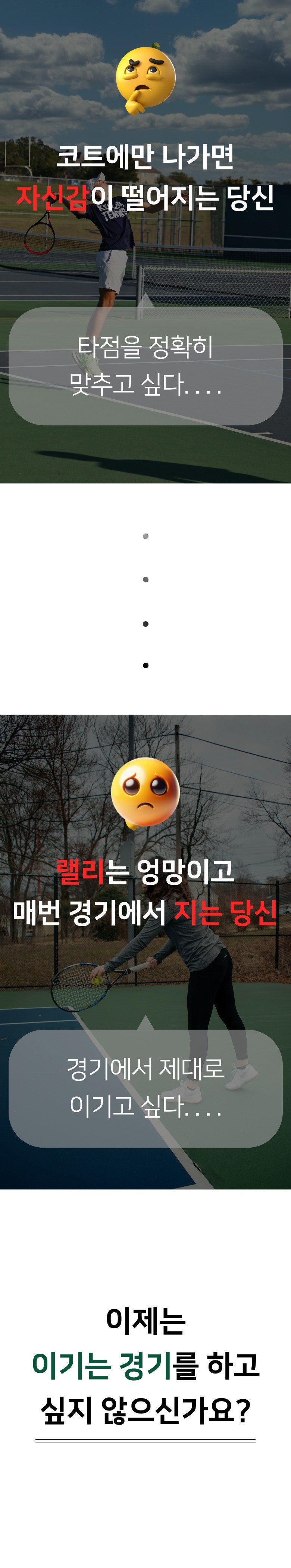 ead0440c35c060cd40e2fecc2c52c92838aacc26767112d71f3fcbfccc3d6b1c.jpg