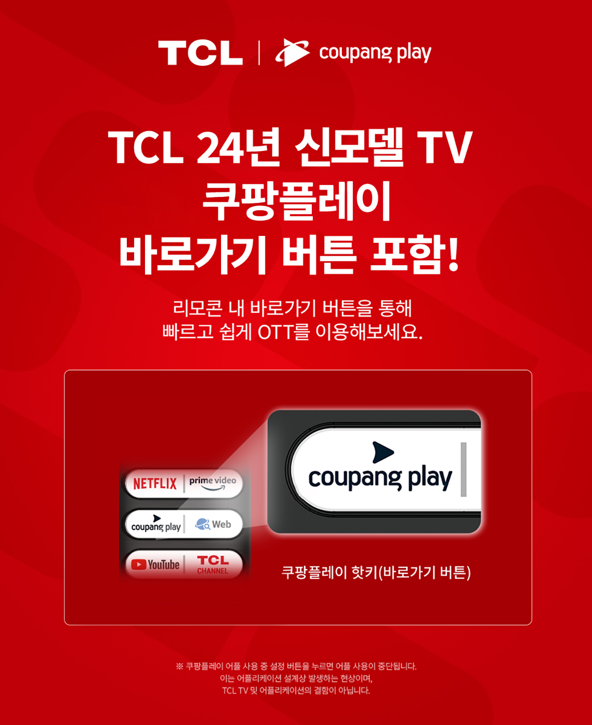 ed33dc73a5e52e5655408757813bd433e6a4df804cabca45c99ad35166ca8208.png