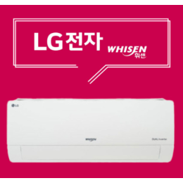 부산에어컨 2026년 최신모델 엘지 휘센 벽걸이 6평 (듀얼인버터) (SQ06BDAWBS)